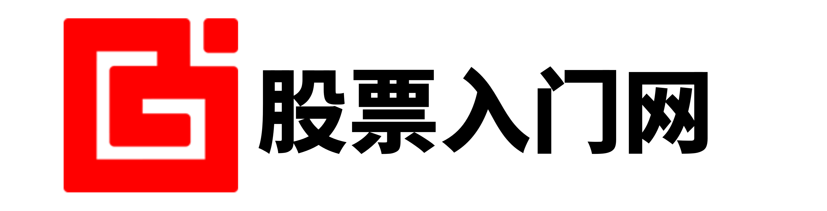 京海配资-京海配资官网-配资10倍的公司-在线股票配资分红